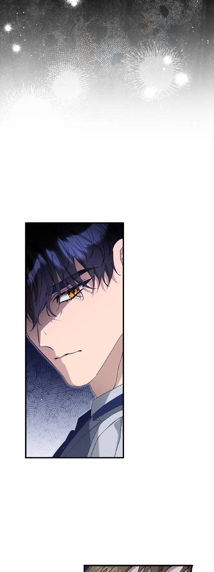 不懂爱的千金与野兽原版漫画,第77话4图