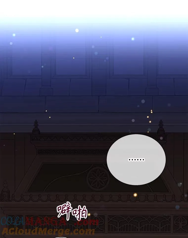 105.失忆的露西0