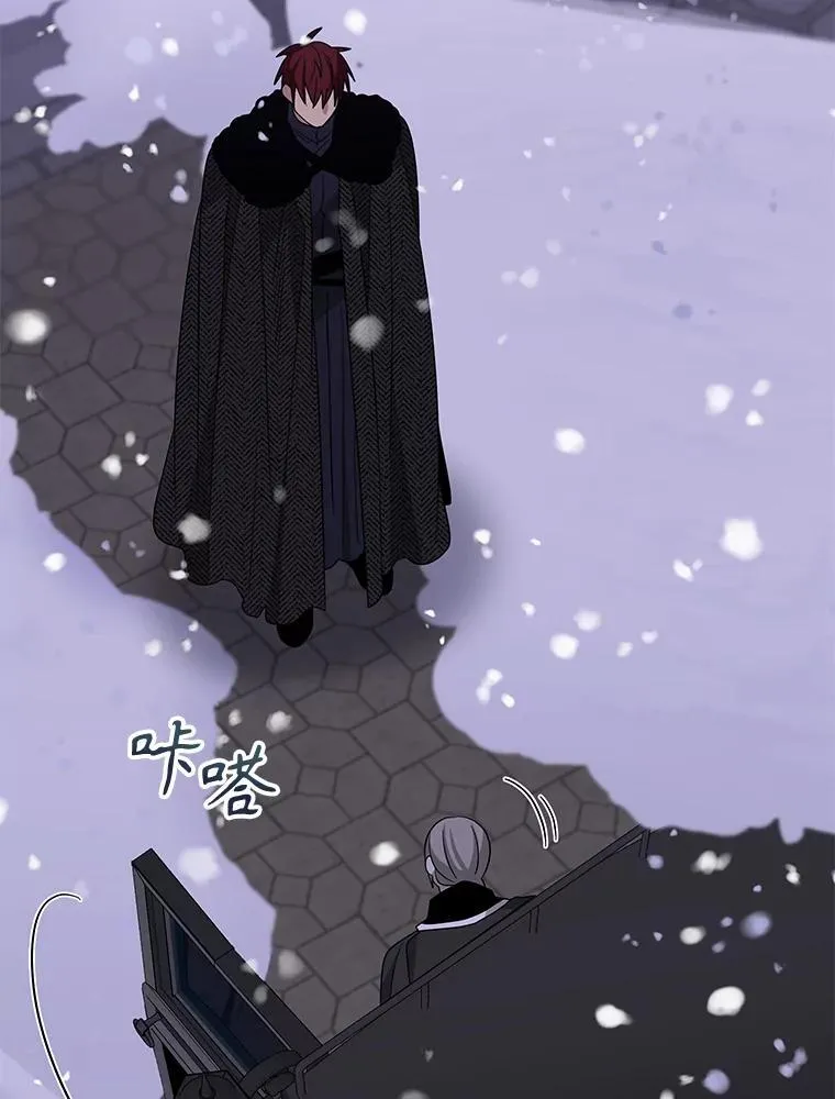 105.失忆的露西4