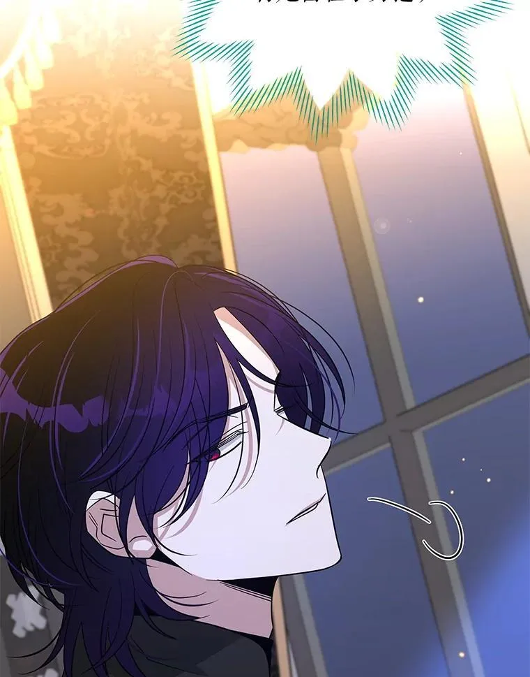 104.尤尼斯的记忆1