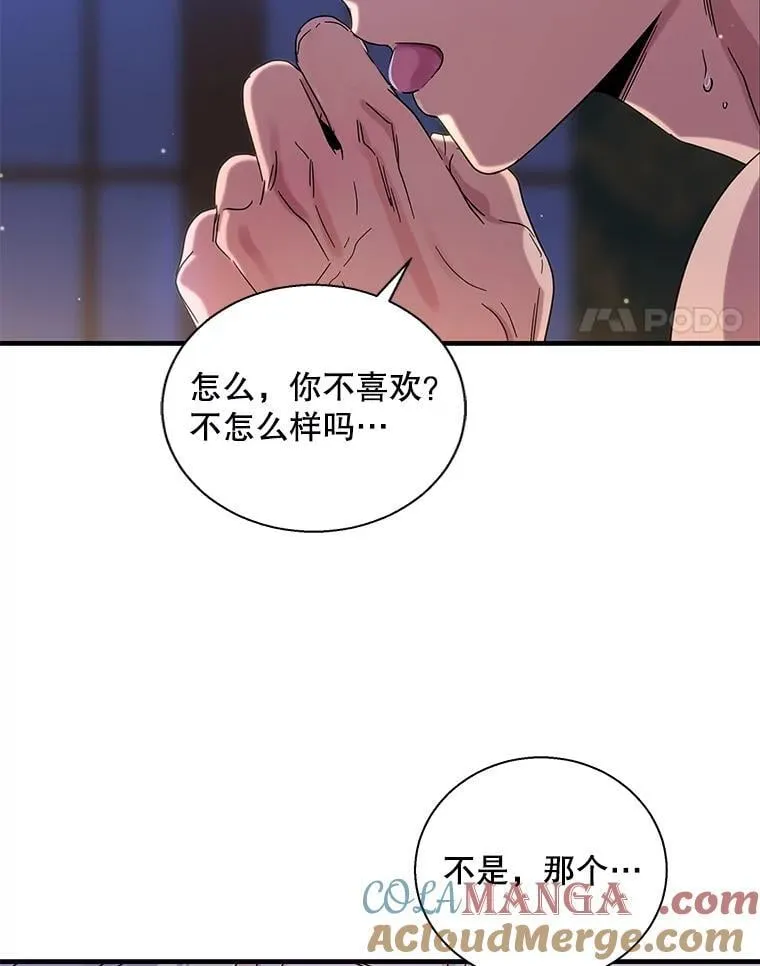 100.喜欢您的一切3