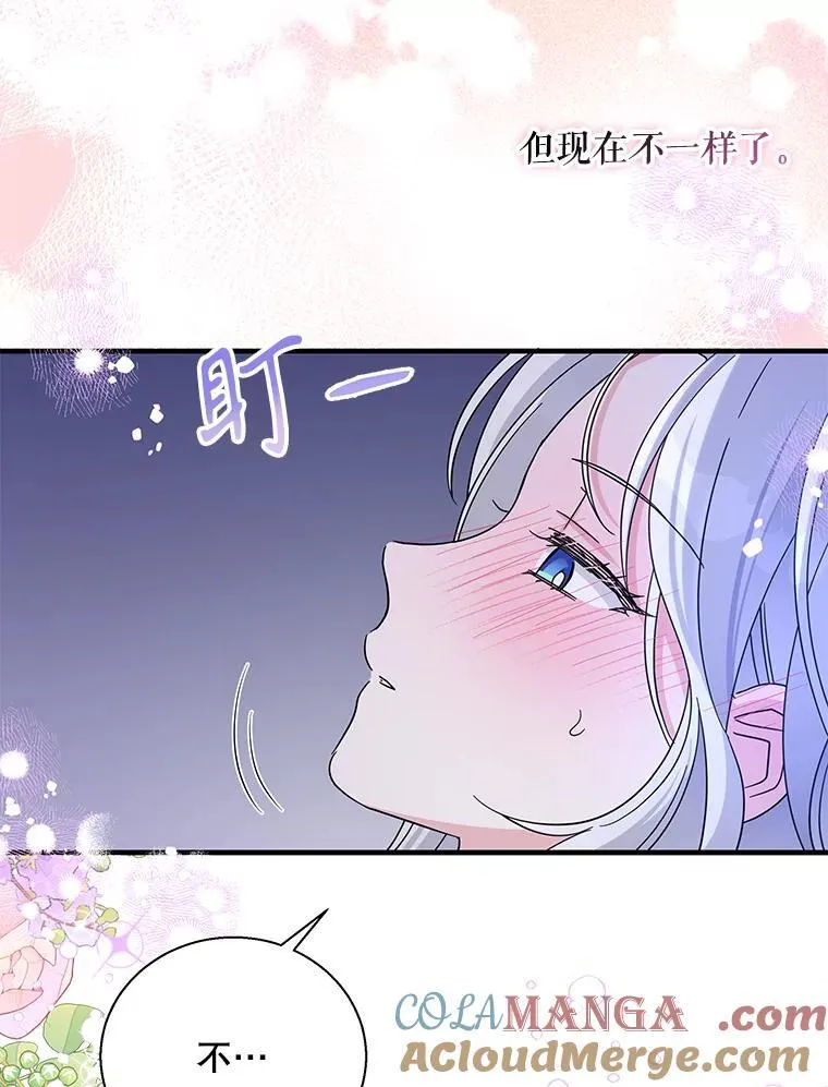 100.喜欢您的一切1