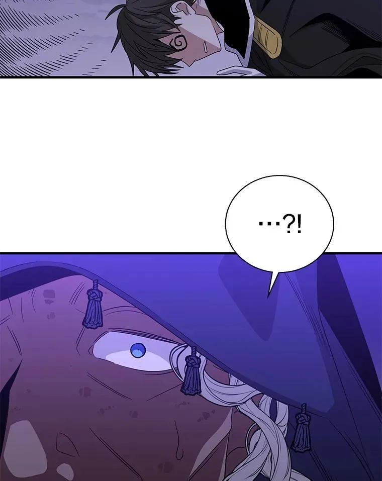 104.尤尼斯的记忆1