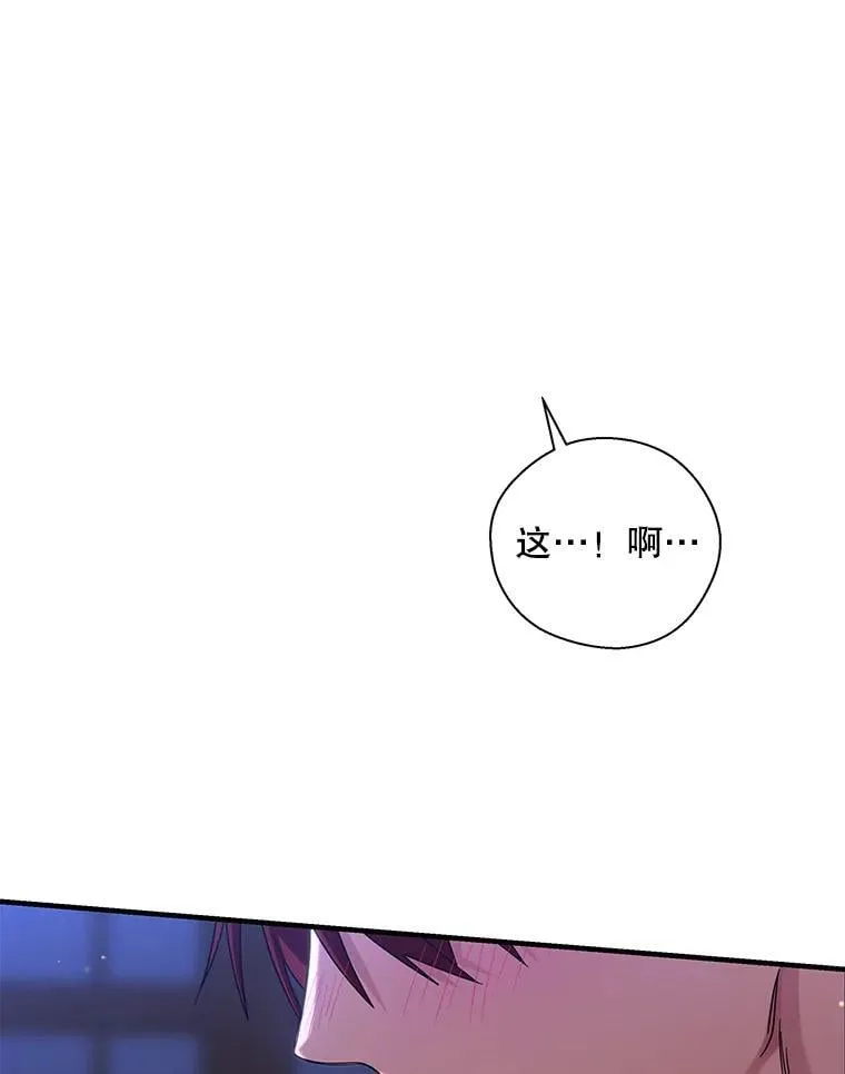 100.喜欢您的一切2