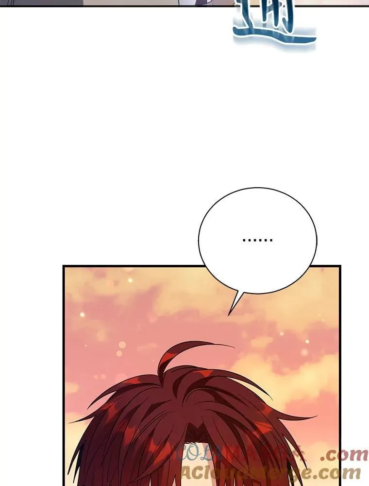 117.尤尼斯的帮助0