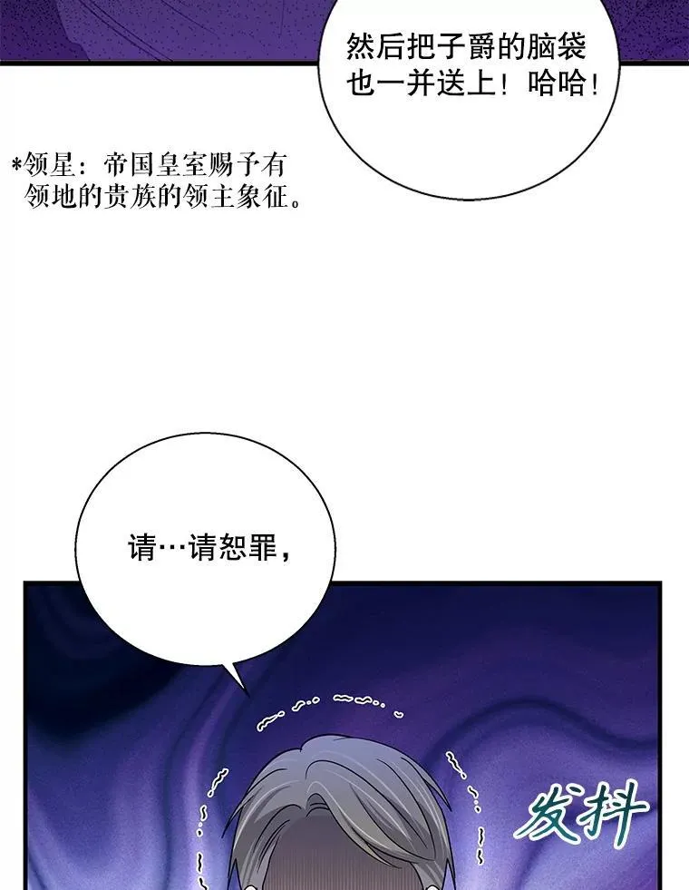 114.无主空城0