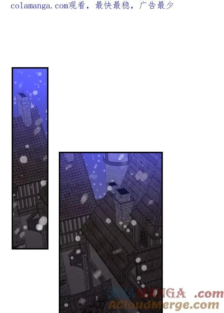 105.失忆的露西0