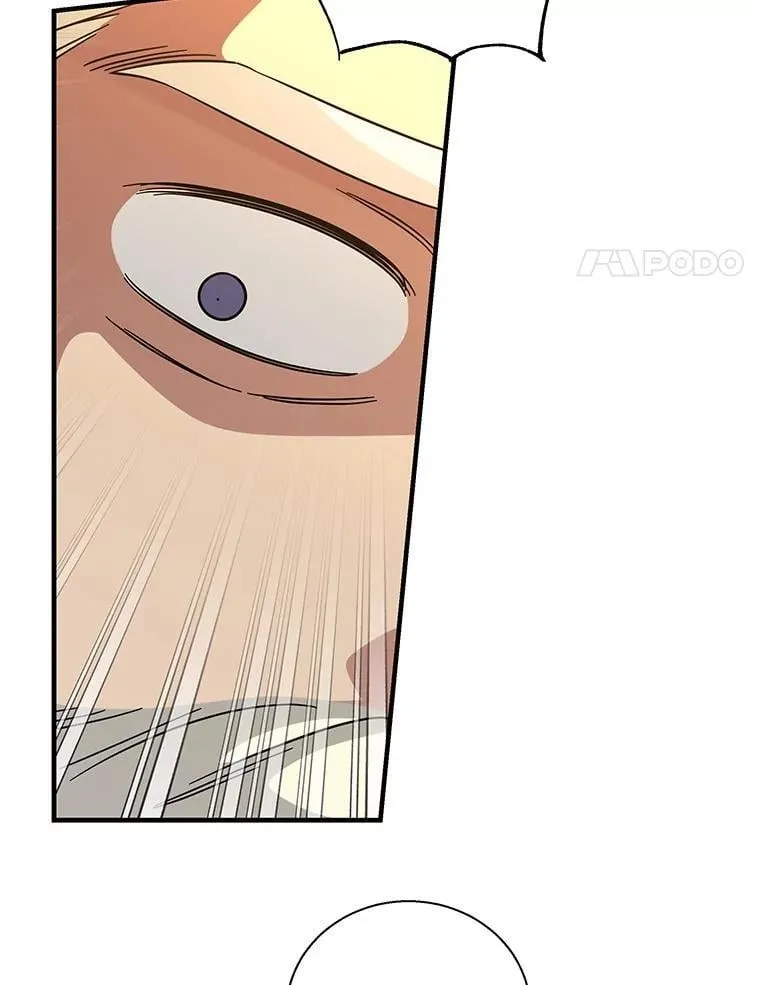 117.尤尼斯的帮助3