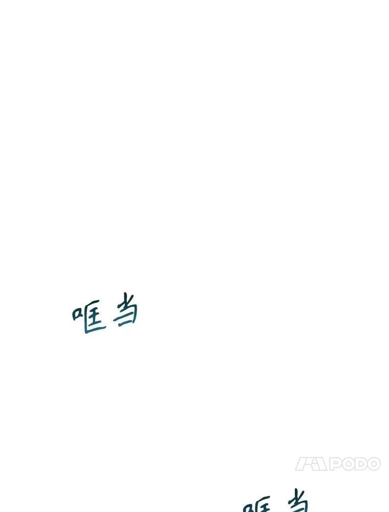 105.失忆的露西2