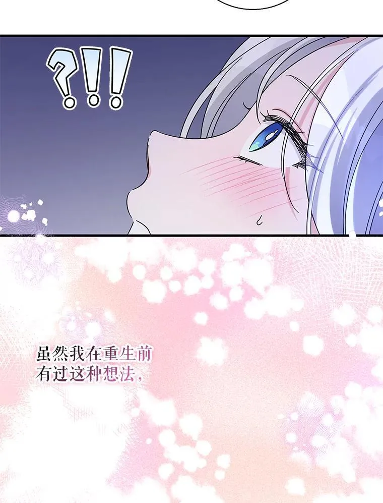 100.喜欢您的一切0