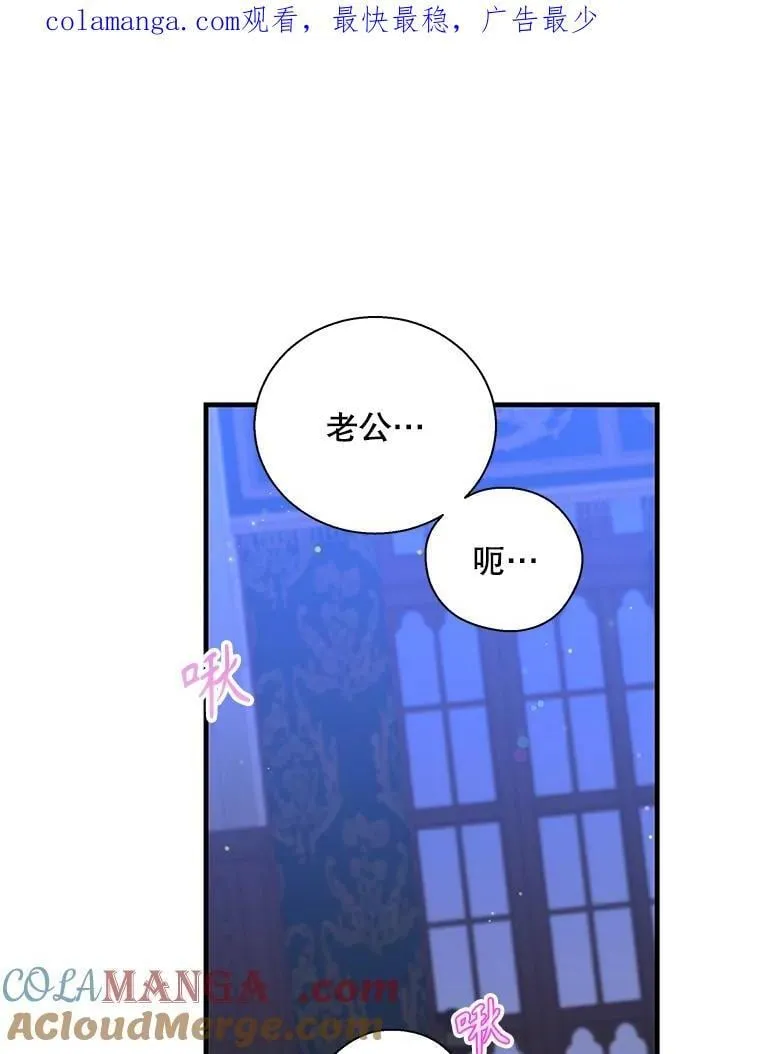 100.喜欢您的一切0