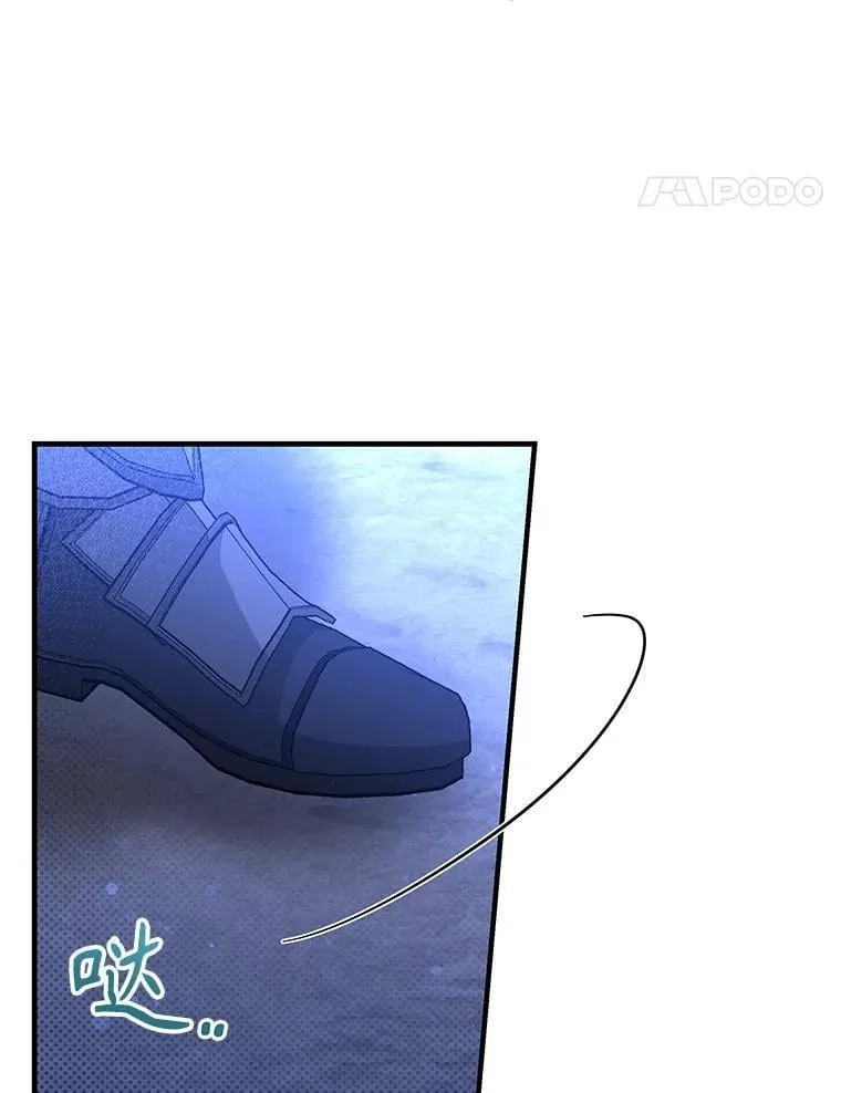 117.尤尼斯的帮助3