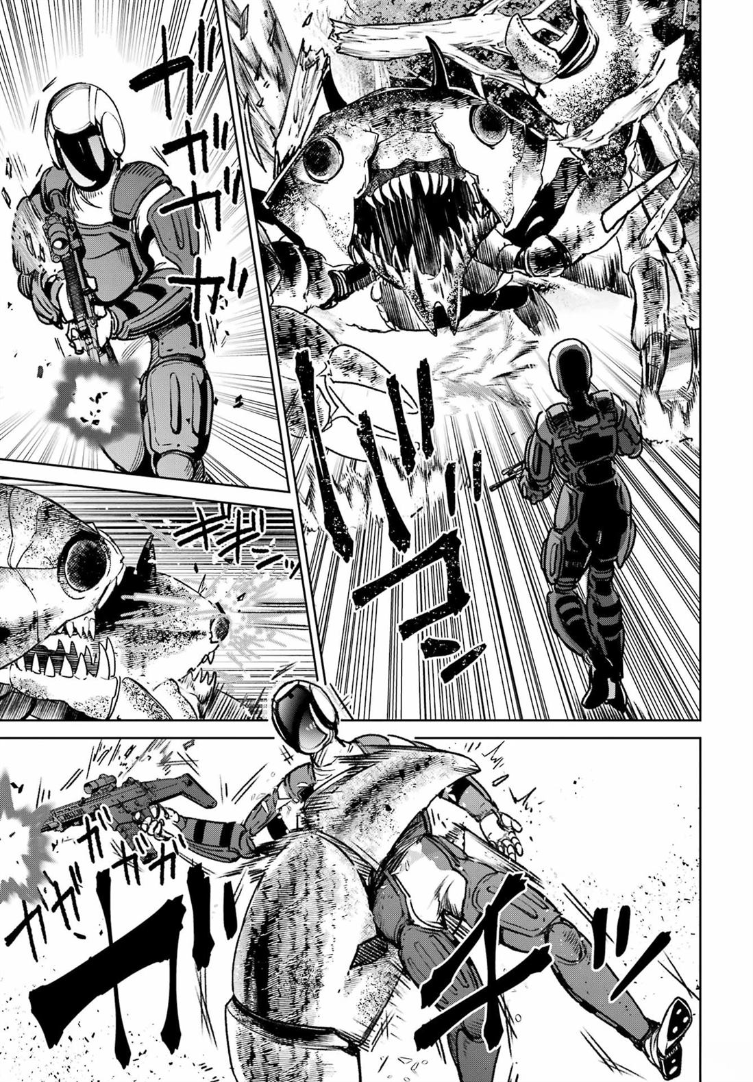 学园潜水舰队：人鱼少女漫画,第13话3图