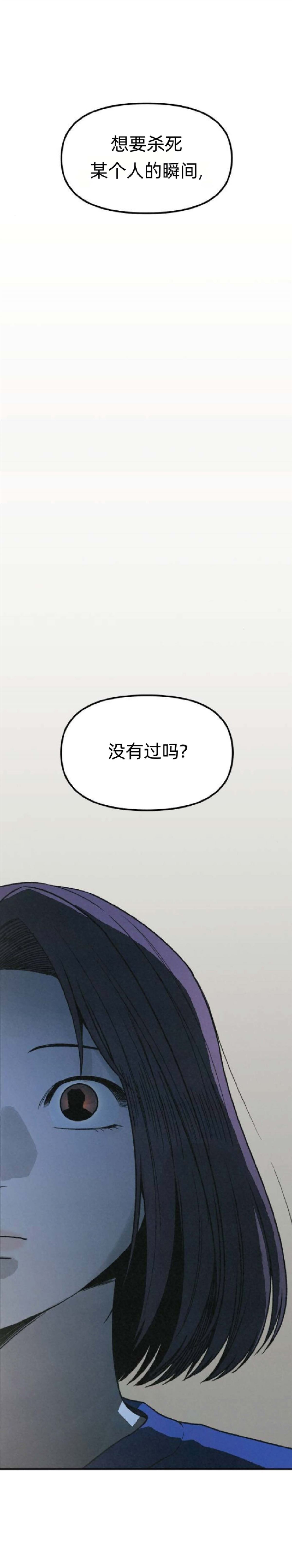 第30话0