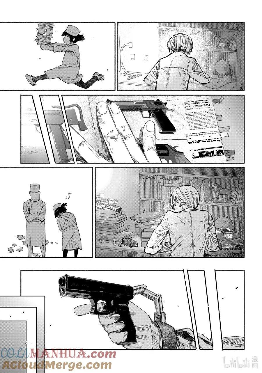 超人X漫画,35-2 高25图