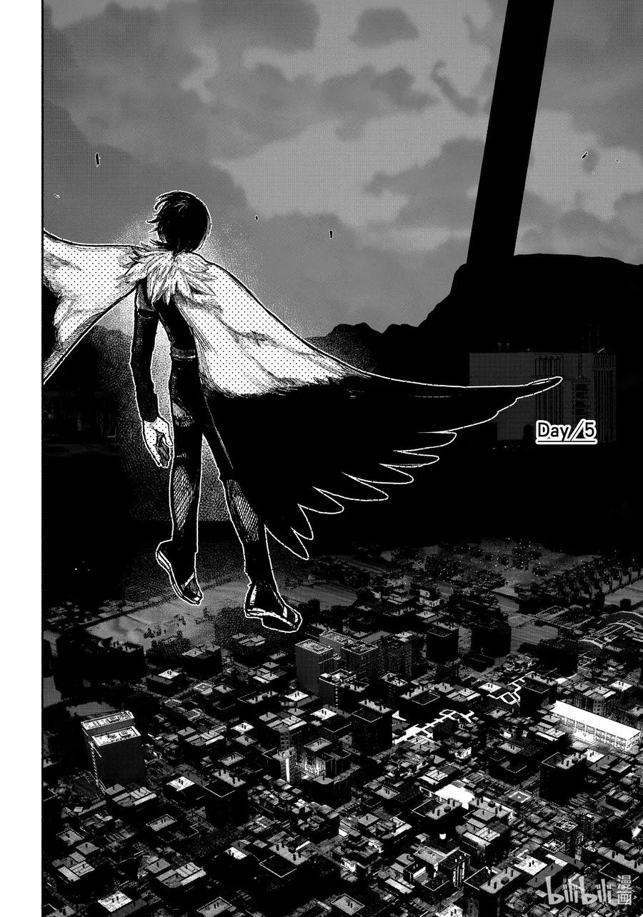 超人X漫画,39-2 当你熟睡时4图