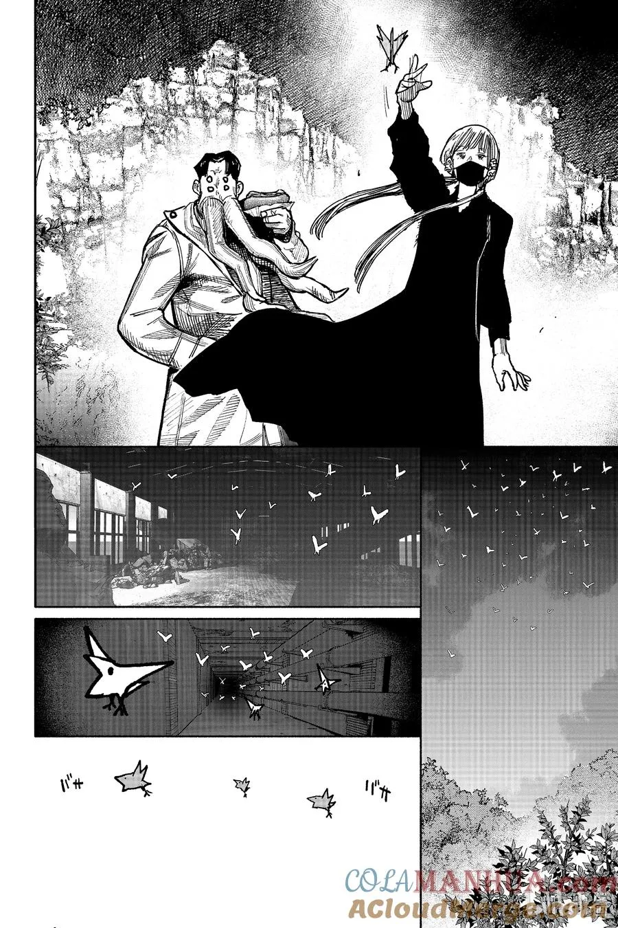 超人X漫画,41-5 鬣狗3图