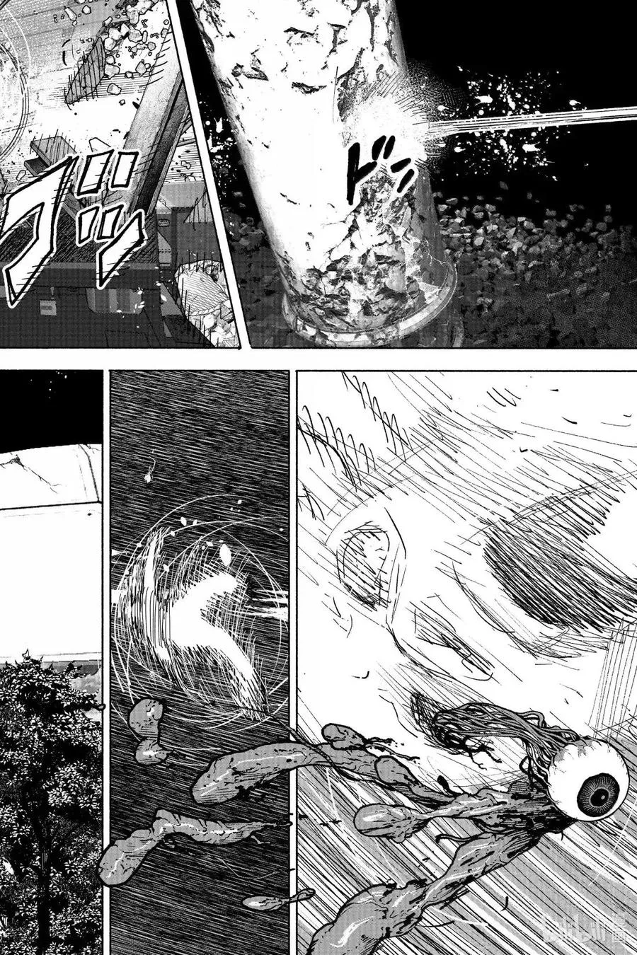 超人X漫画,64-1 Not you anymore2图