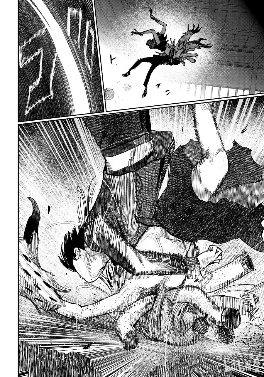 超人X漫画,41-1 鬣狗4图