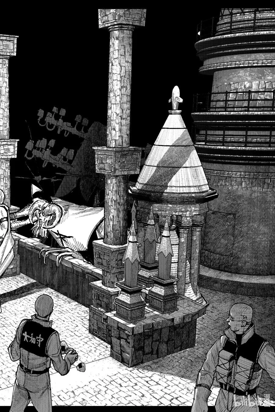 超人X漫画,52-4 佐拉讨伐战~城郭~4图