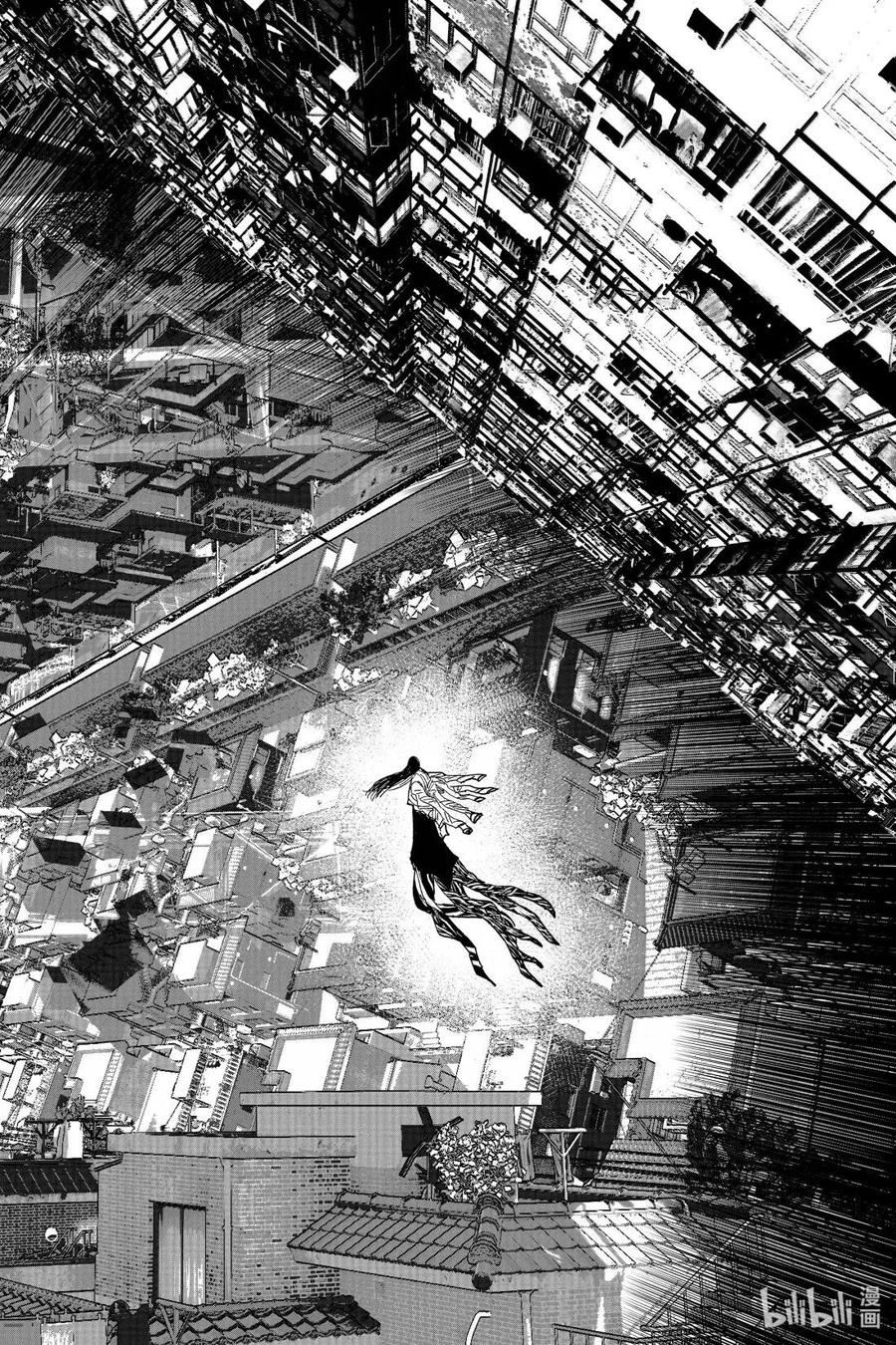 超人X漫画,65 Happy End4图