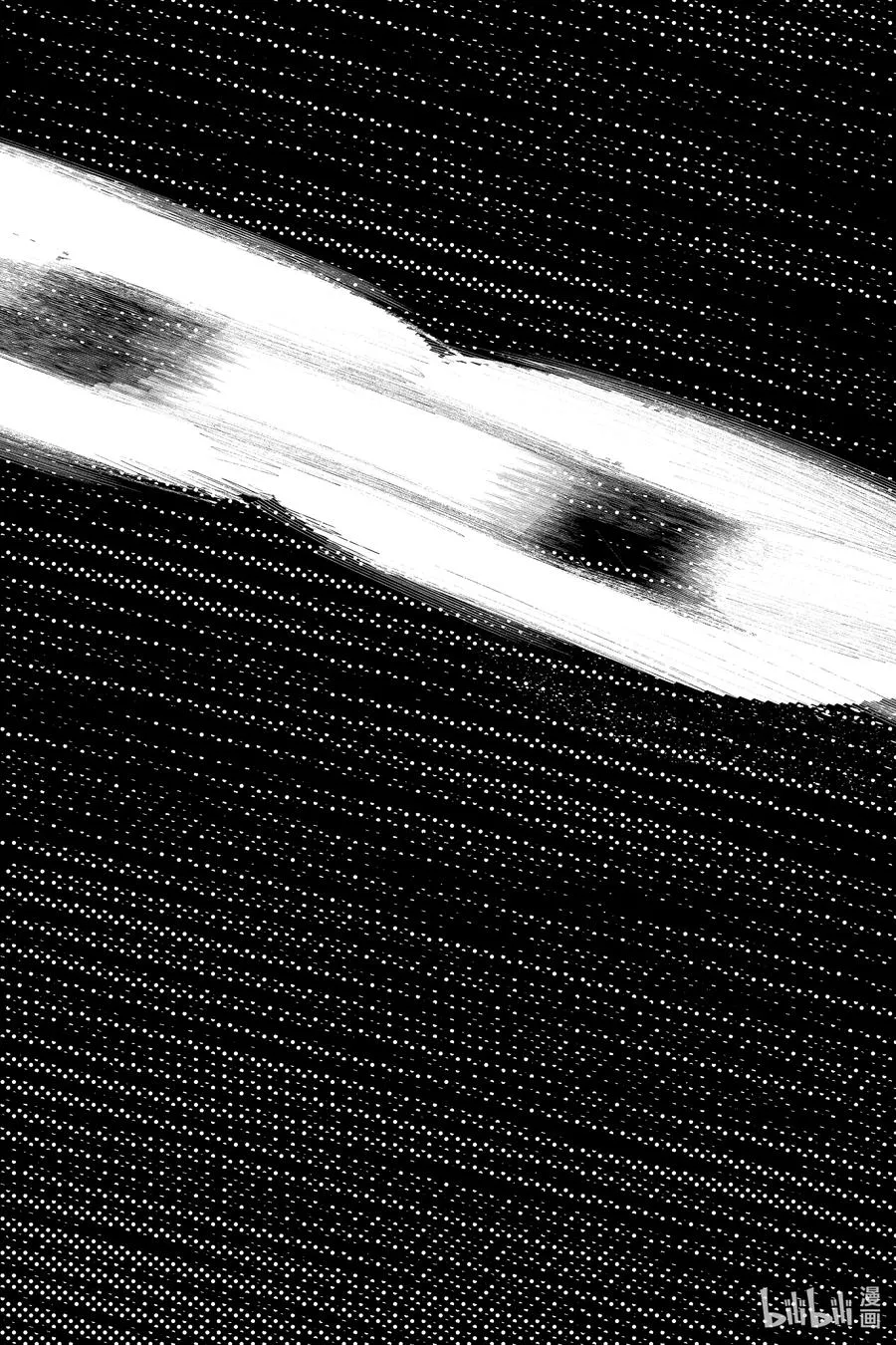 超人X漫画,41-4 鬣狗2图