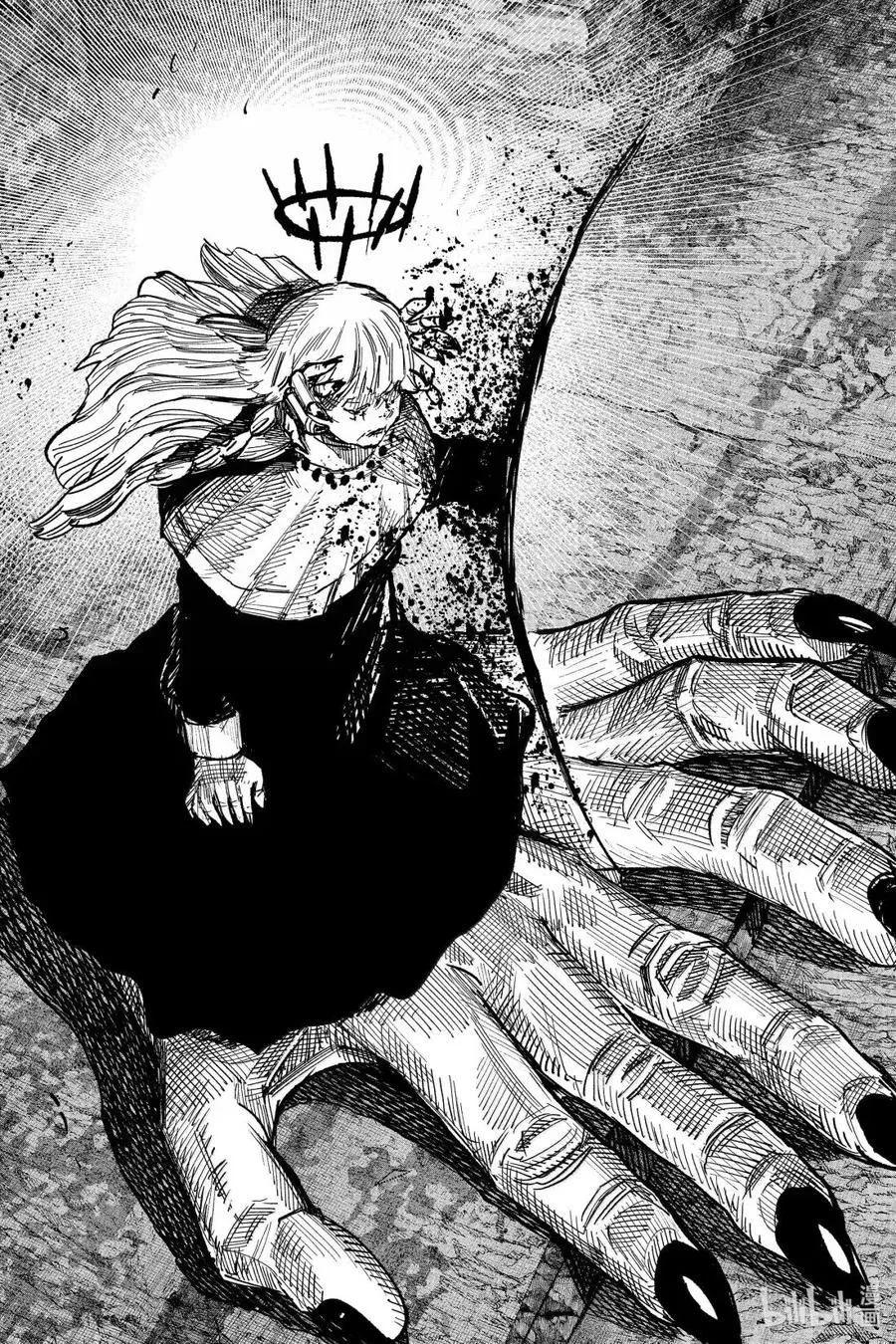 超人X漫画,61-2 GO TO THE FUTURE4图