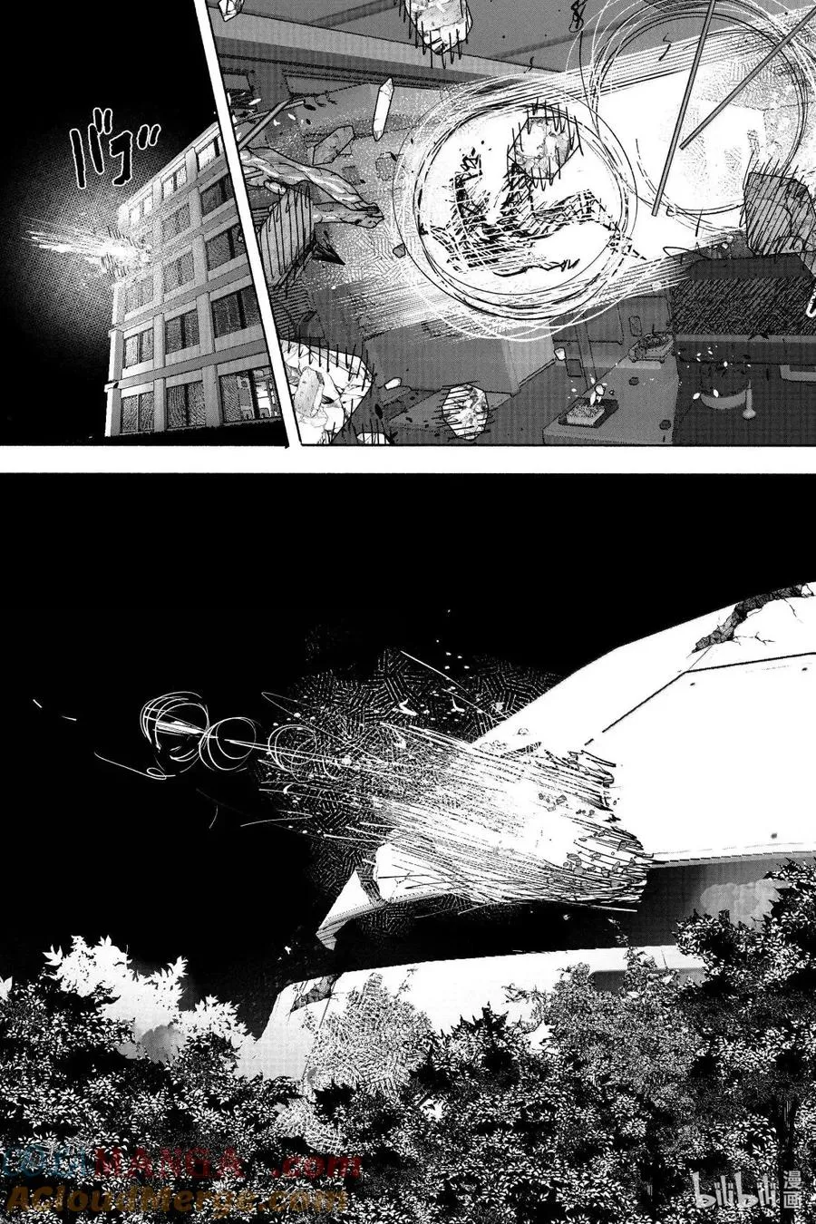 超人X漫画,64-1 Not you anymore3图