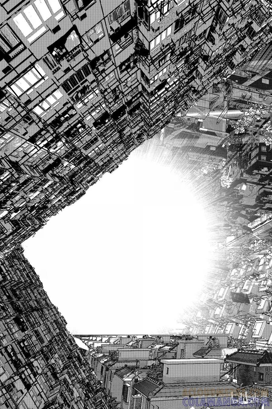 超人X漫画,65 Happy End5图