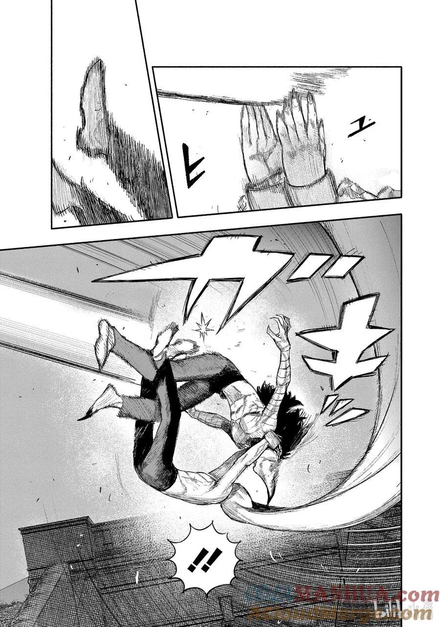 超人X漫画,23-1 Q.E.F5图