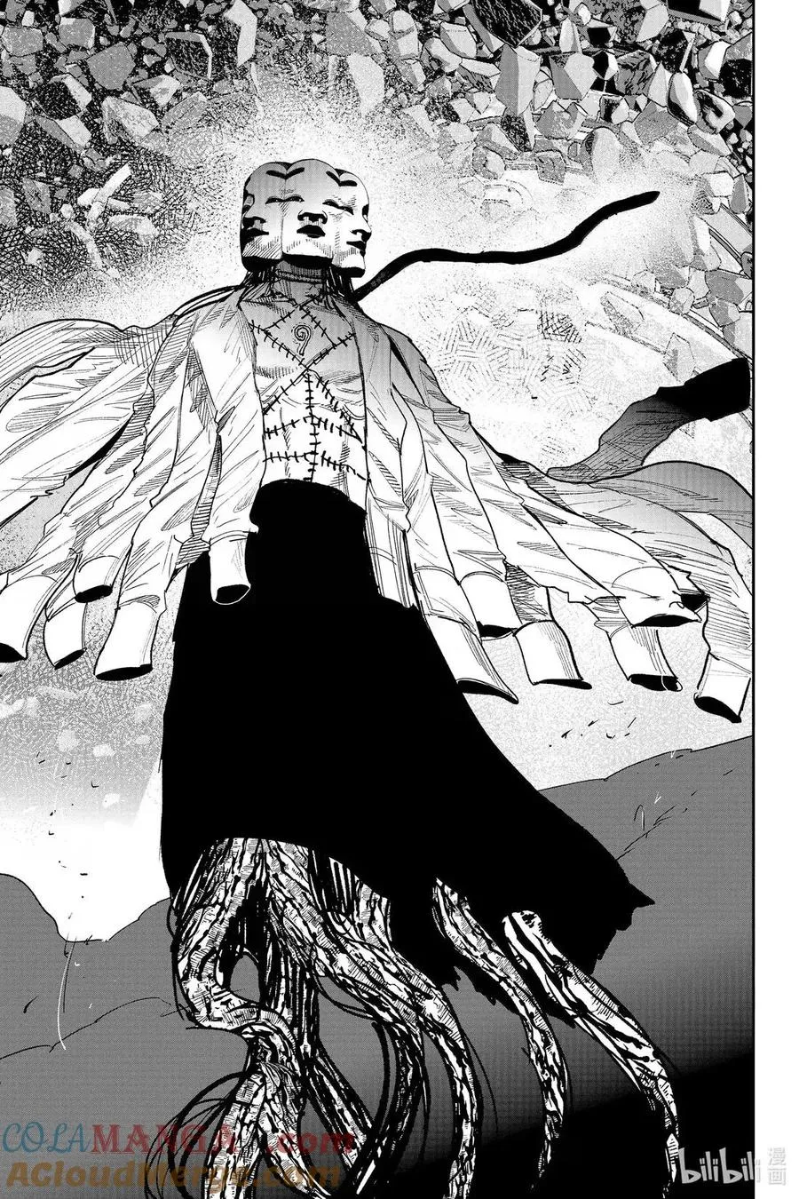 超人X漫画,62-1 剥夺1图