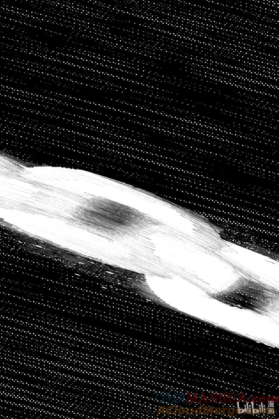 超人X漫画,41-4 鬣狗1图