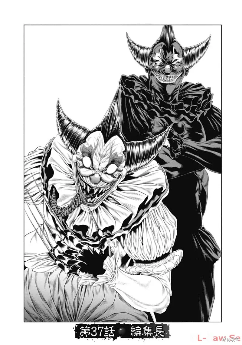 第37话0