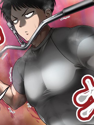 大肉肉和小肉肉,大肉肉和小肉肉漫画