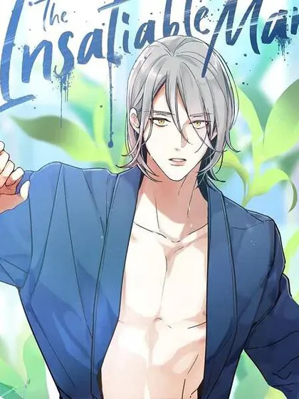 没有味觉的男人,没有味觉的男人漫画