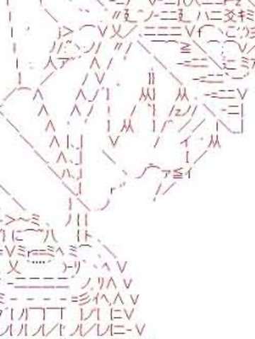 勇者三好夏凛似乎要踏上凯旋的样子