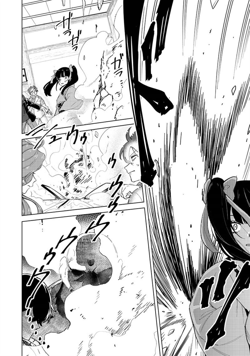 一脸平静地谈论著不得了的话题的辣妹——私立超能力高校的日常漫画,第35话4图