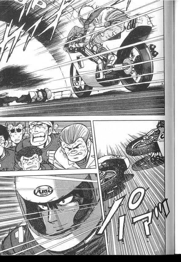 生死战车 TWIN漫画,VOL033图