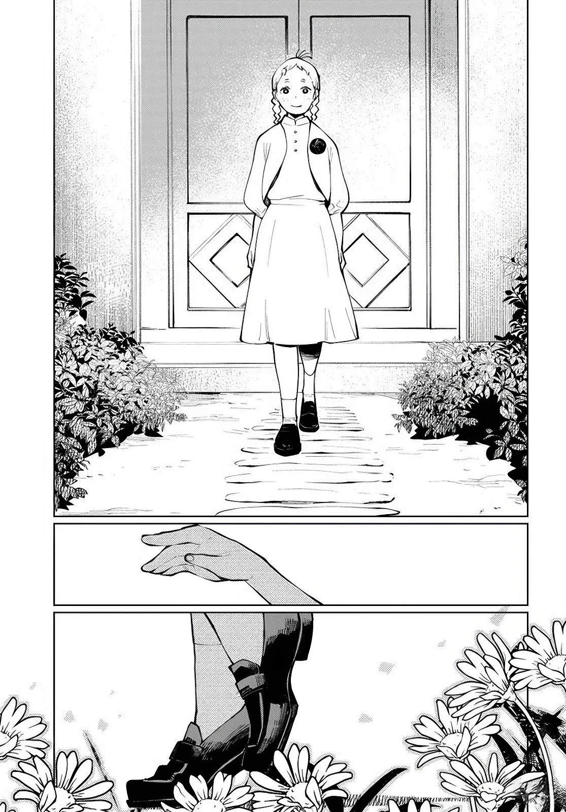 你的眼神蔡琴漫画,第15.1话1图