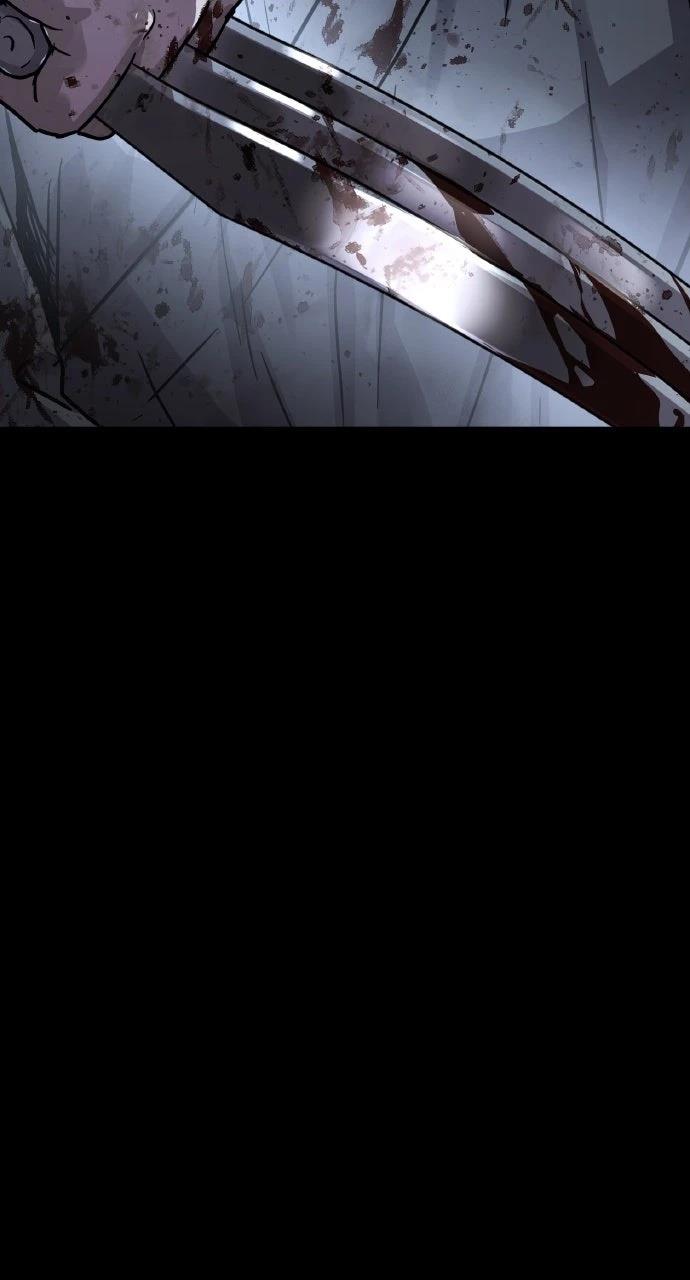 绝代君临漫画,第42话4图