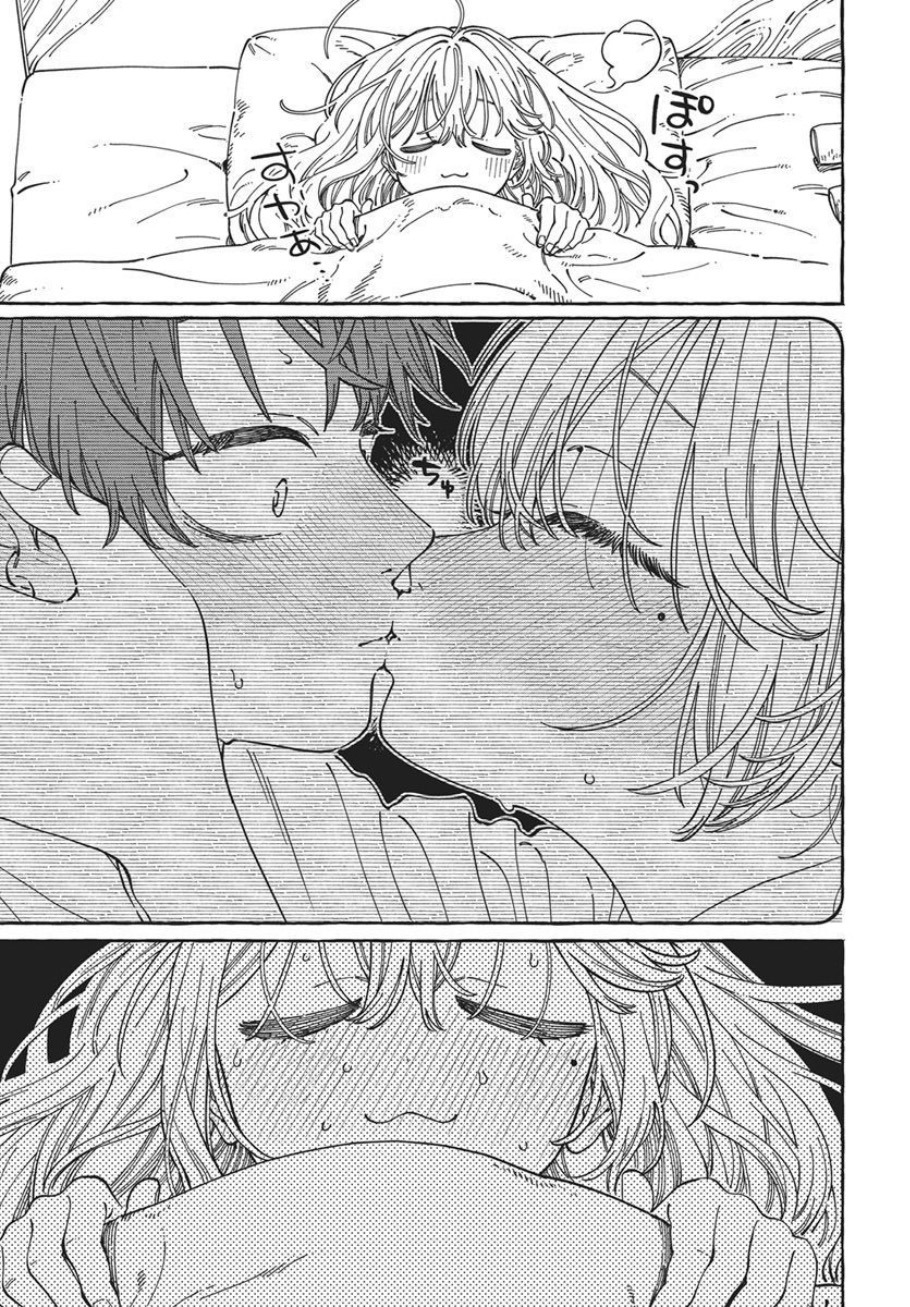 我喜欢的人所喜欢的人萌娘百科漫画,第37话3图