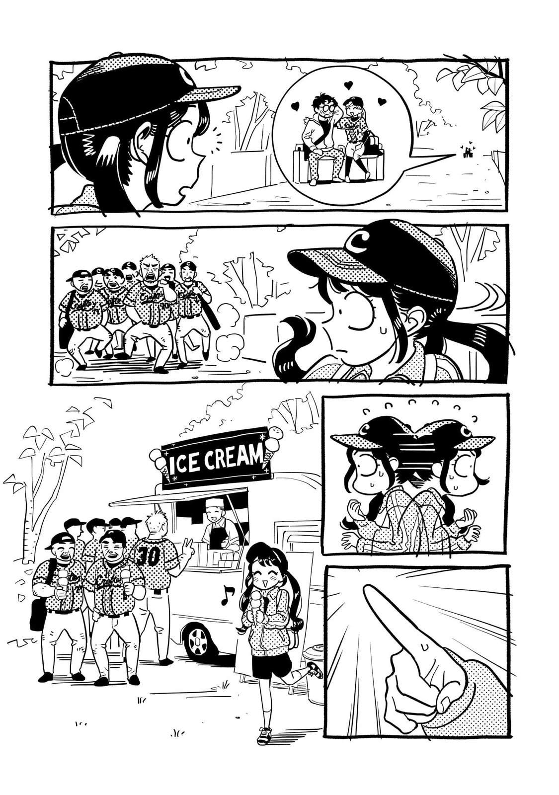 半调子的文漫画,03卷加笔3图