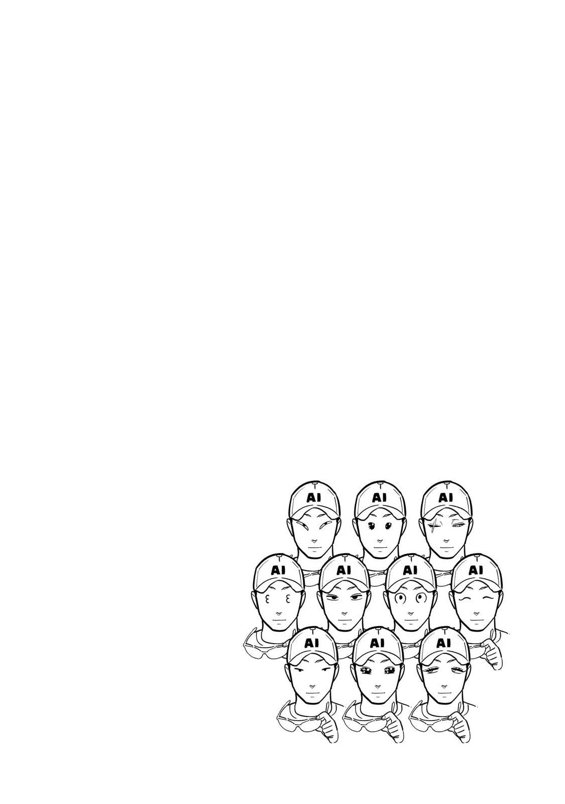 半调子的文漫画,03卷加笔4图