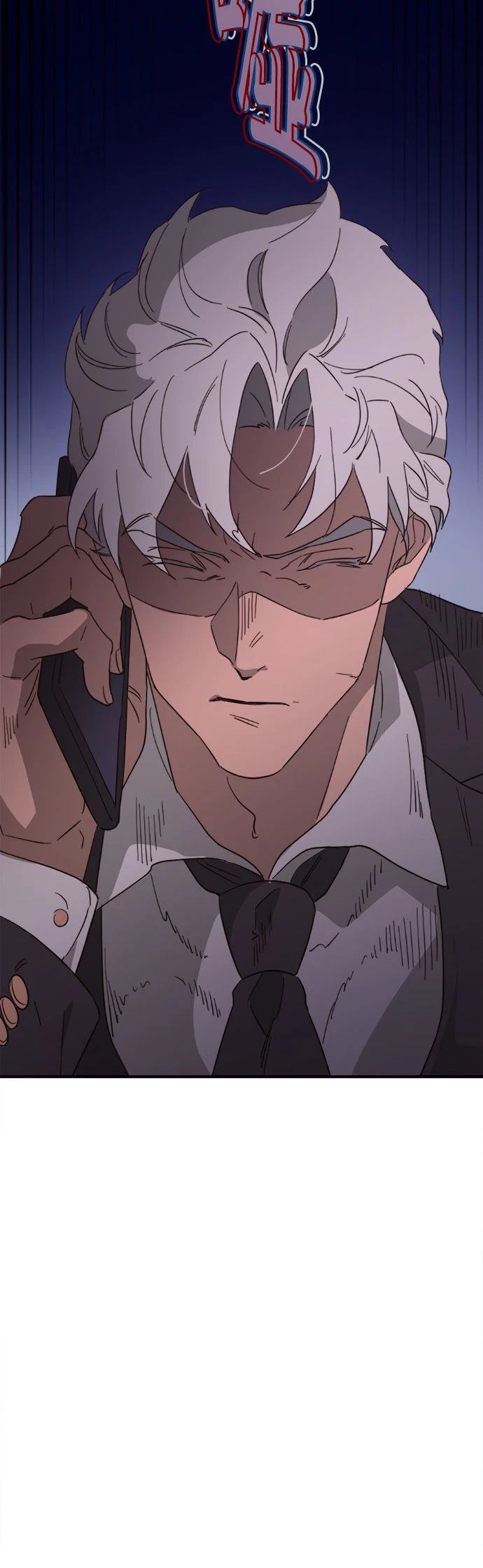 黑手党保姆漫画,第72话1图