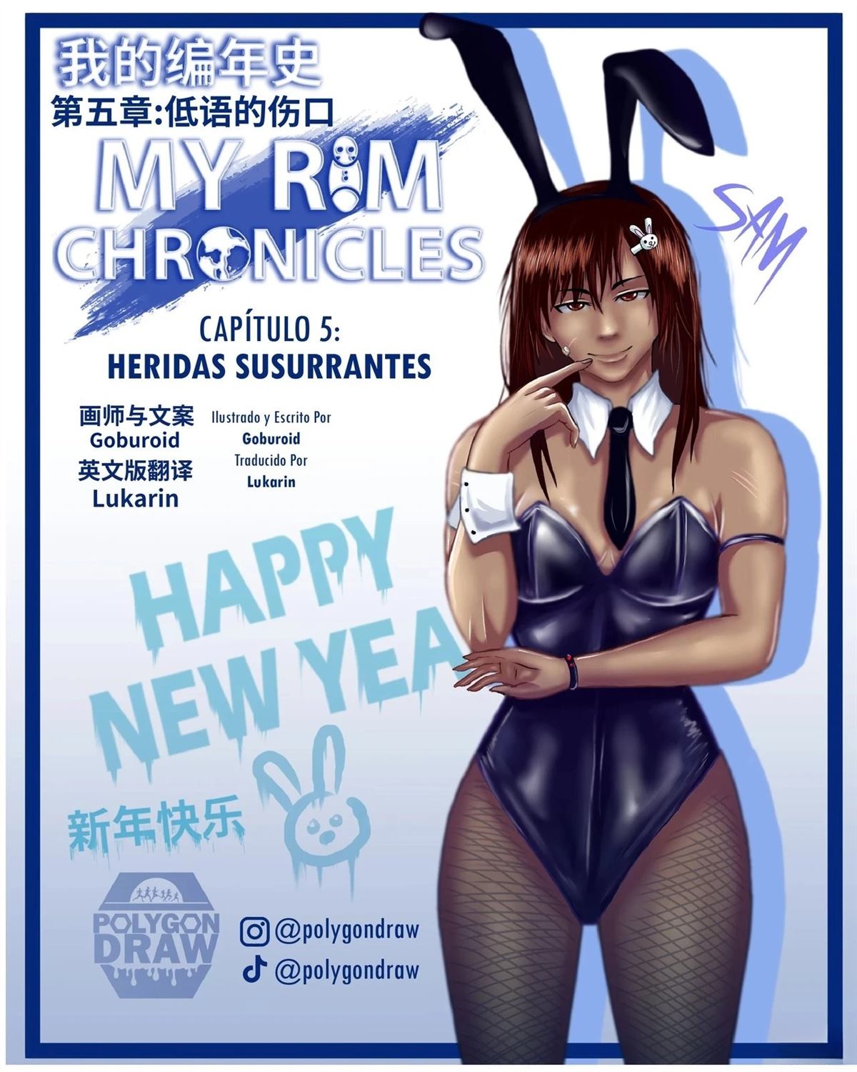 环世界编年史050