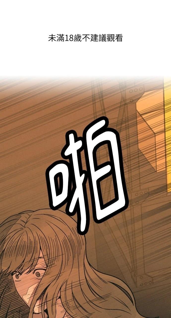 第18话0