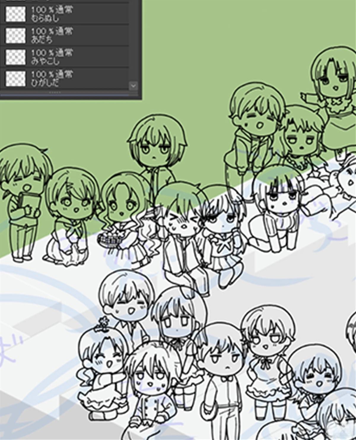 猫头鹰俱乐部漫画,第52话4图