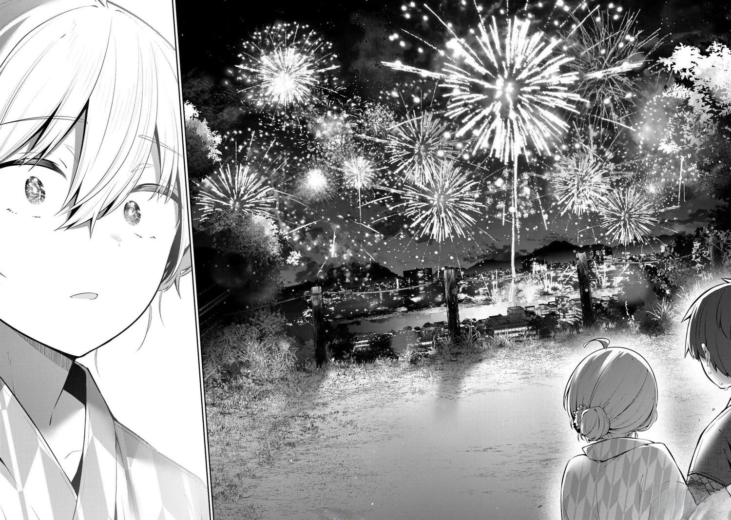 弱弱老师漫画,第38话4图