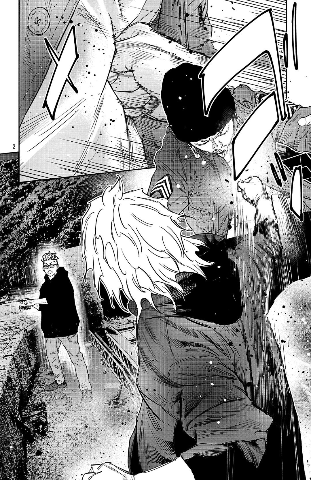 九岭一号公路漫画,第172话3图