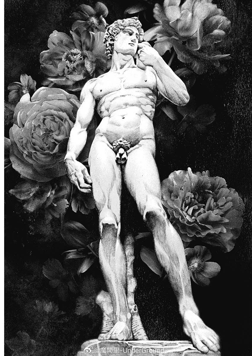 DRCL midnight children漫画,第74话5图